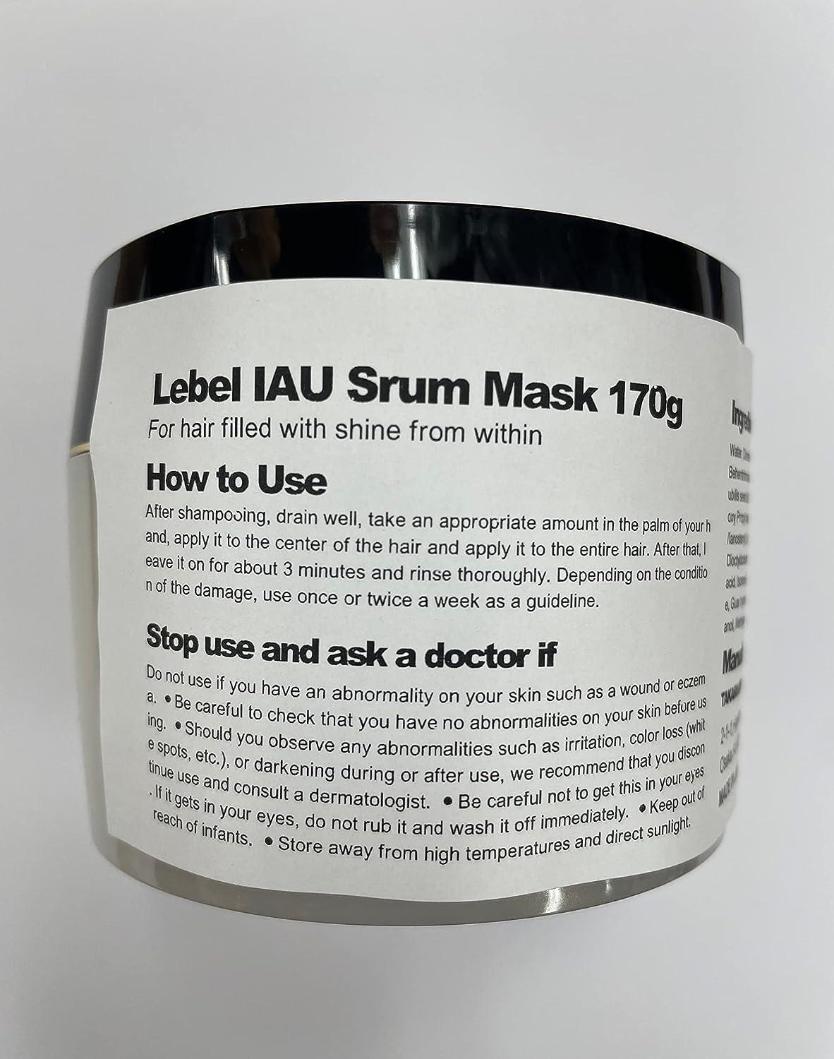 Lebel Lebel IAU Serum Hair Mask - 170g (Harajuku Culture Pack)