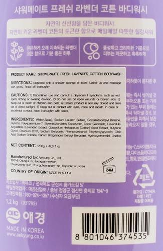 SHOWERMATE SHOWERMATE Natural Body Wash 42.3 fl oz, 1.2 kg (Lavender Cotton)