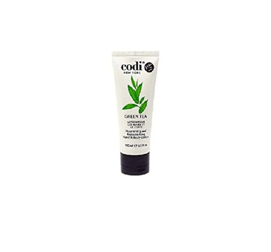 CODi Codi Green Tea Lotion - Green Tea Body and Hand Lotion for Women and Men - Green Tea Body Lotion with Wonderful Green Tea Scent - Less Greasy and Quick Absorbent - 1 750ml Bottle and 2 100ml Tubes