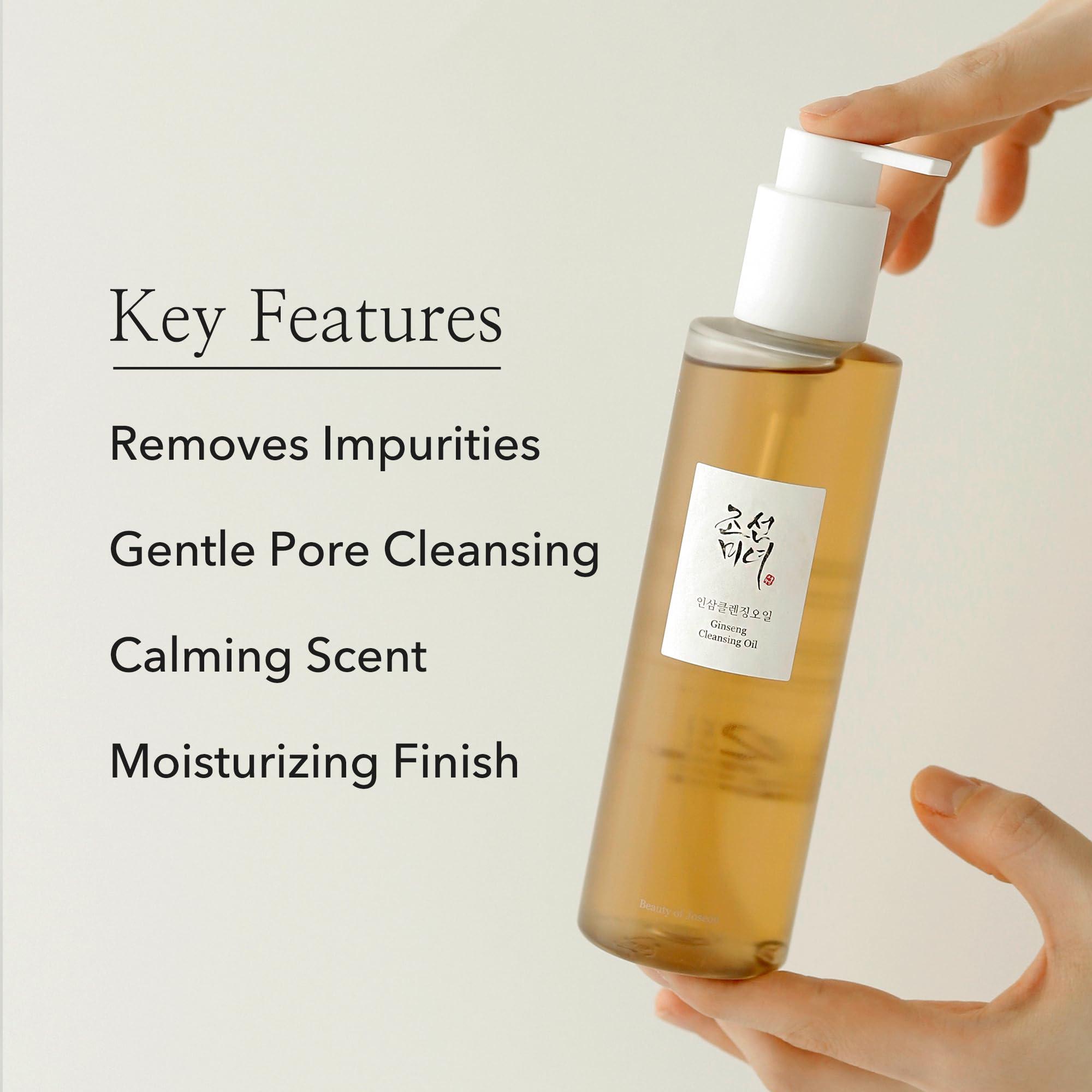 Beauty of Joseon Beauty of Joseon Ginseng Cleansing Oil and Rice and Honey Mask Makeup Remover Wash Off Pack Set