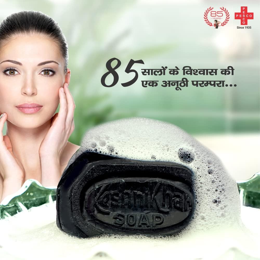 KESH NIKHAR SUPREME Kesh Nikhar Advanced Formula Soap Solid Shampoo Bar Natural Hair Care & Cleansing Soap - Amla, Reetha, Shikakai For Dandruff, with Coconut Oil Dry Hair & Scalp Size 100gm Each (PACK OF 10)