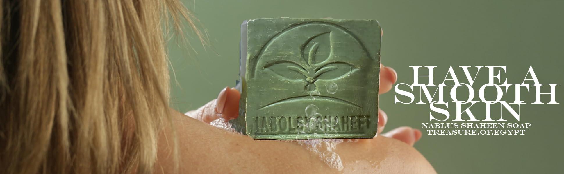 treasure.of.egypt treasure.of.egypt 4X Nablus 100% Natural Green Olive Oil Soap Glycerin Handmade For Hair and Skin