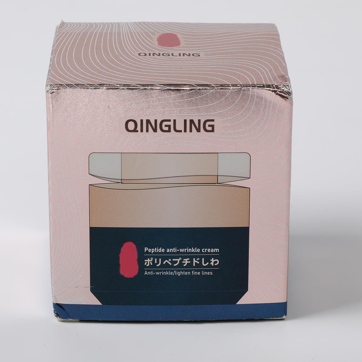 YIVANNUO YIVANNUO Japanese Wrinkle Removal Cream, Anti aging Moisturizer SkinCare Cream, Face Cream, Polypeptide Anti-Wrinkle Cream