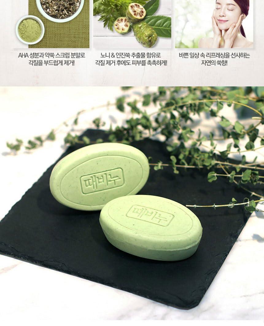 DEAD SKIN DEAD SKIN Noni + Mugwort Scrub Soap Bar Gentle Cleanser Best Exfoliating Bar, Made with Natural Ingredients 3.17 oz 1 Bar