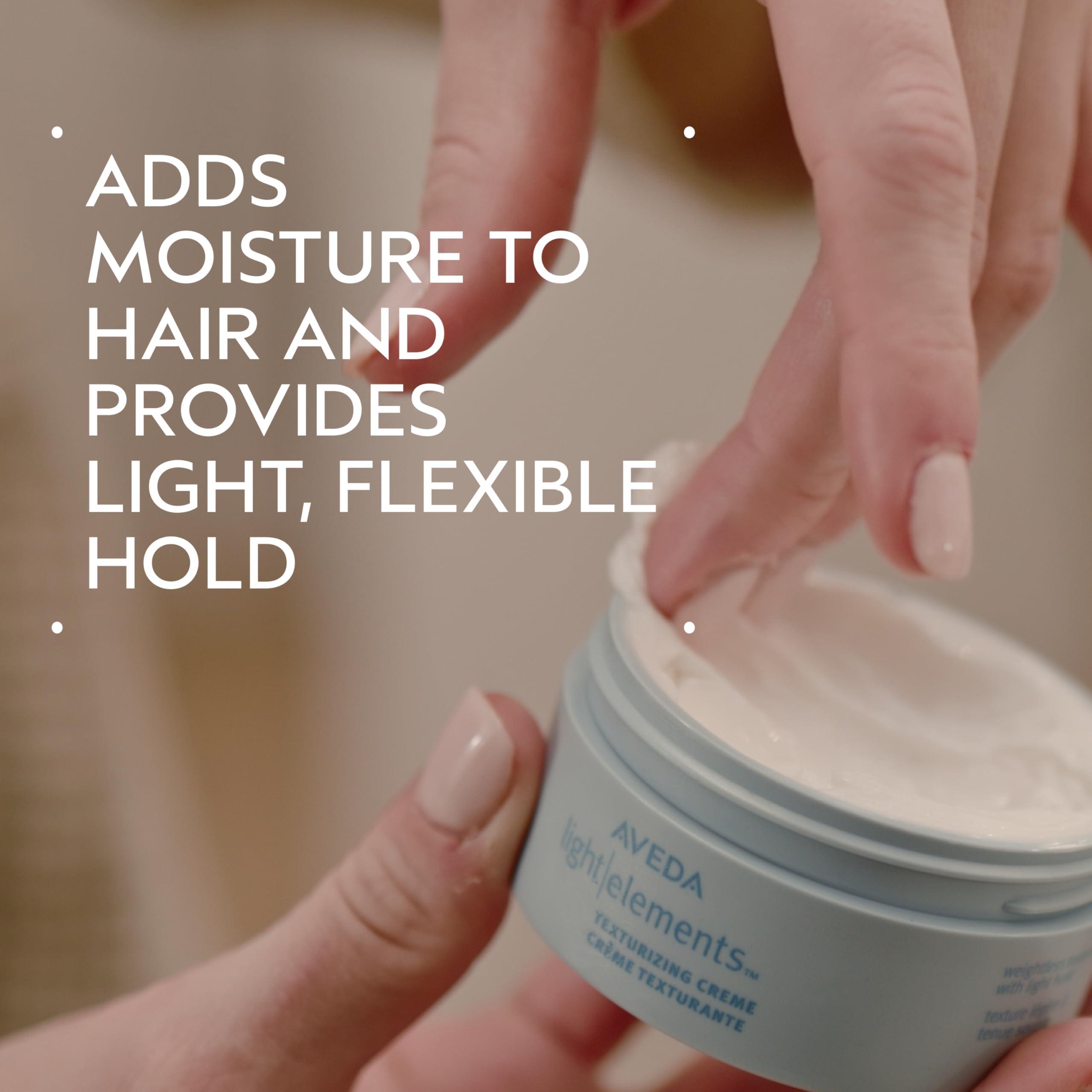 Aveda Aveda Light Elements Texturizing Creme, 2.6 Ounce