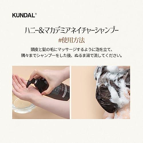 Kundal Kundal ENGLISH ROSE Sulfate Free Moisturizing Shampoo for Dry Damaged Hair with Argan Oil, 16.9 oz(500ml), Sulfate Free Paraben Free