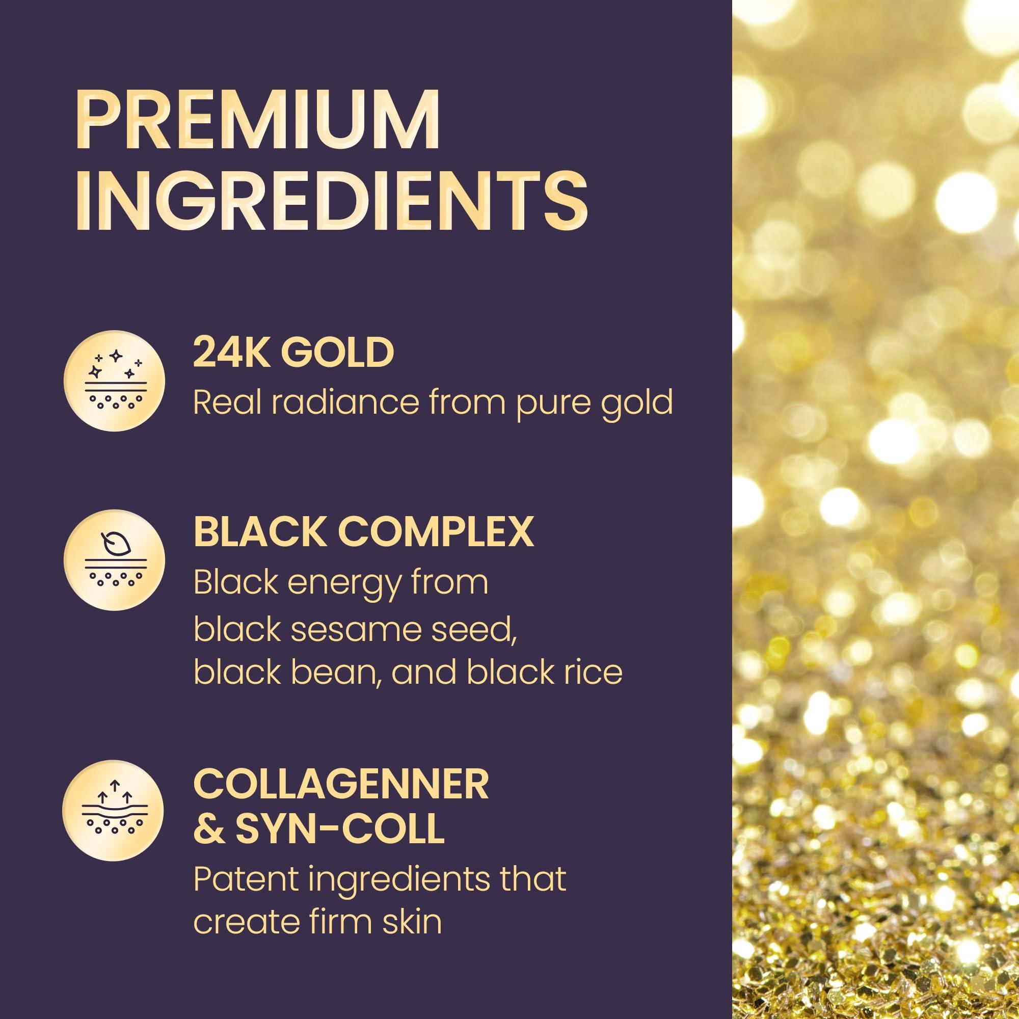 DERMALOGY by NEOGENLAB NEOGEN DERMALOGY Gold Black Lifting Essence 30ml