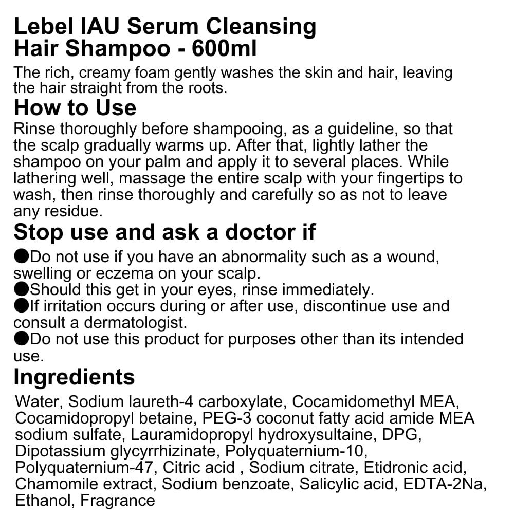 Lebel Lebel IAU Serum Cleansing Hair Shampoo - 600ml