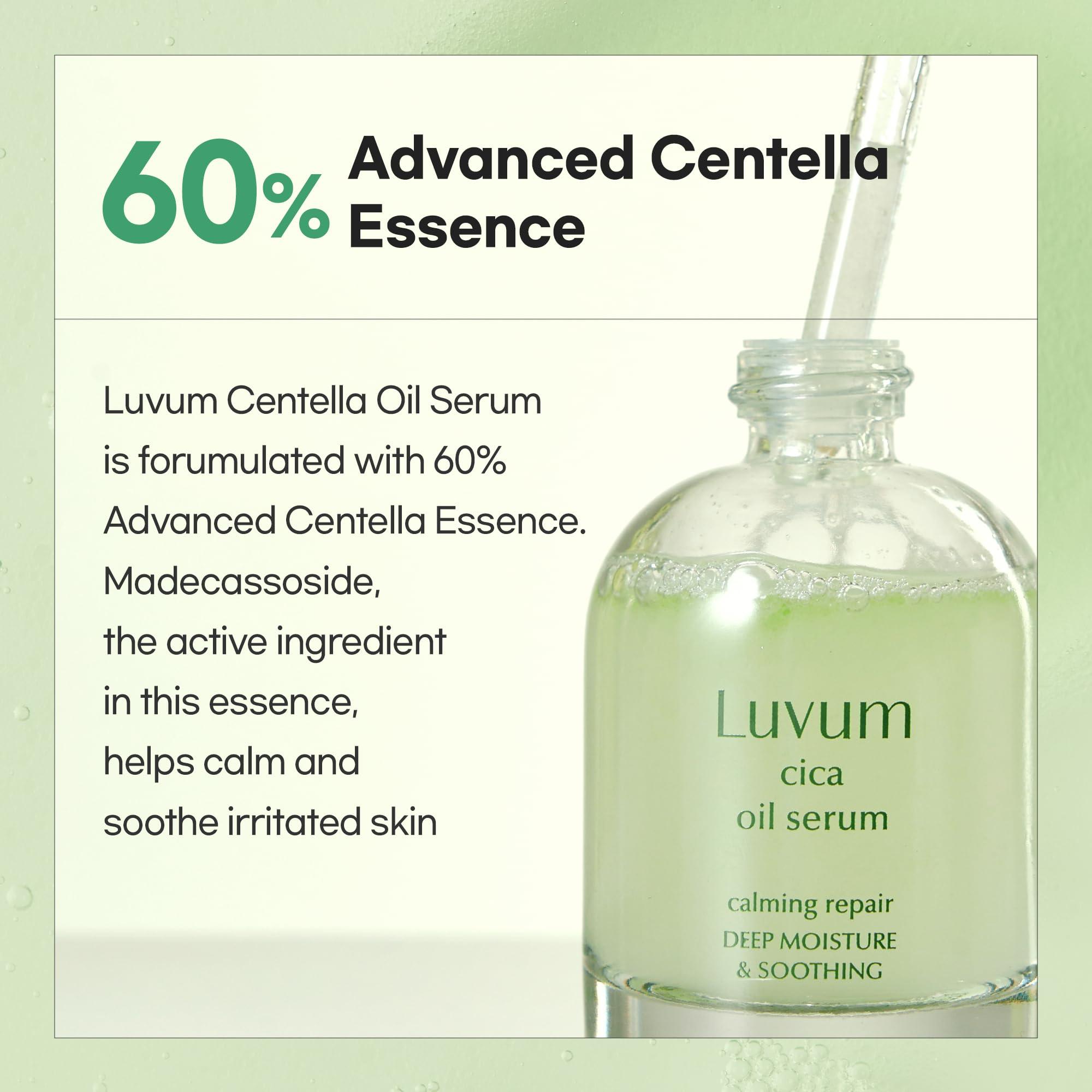LUVUM Luvum Calming Repair Cica Oil Serum, Centella Essence, 40% Moisture Oil, 1.01 fl. oz