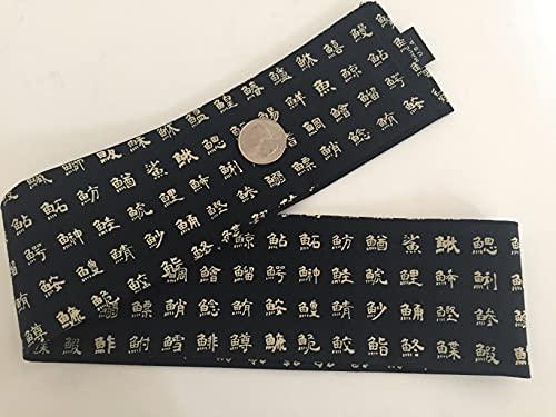KUMI Hachimaki Headband 36"L KANJI Fish Sushi Chief, Sports/ Cotton Navy Blue