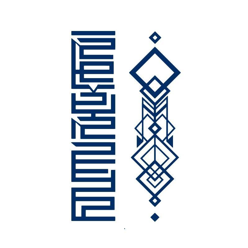 NinthAvenue Basics Leopard/Dagger/Flower/Louts/Dragon Lasts 15 Days Waterproof Temporary Tattoos Men Flash Tatoo Tattoo Sticker