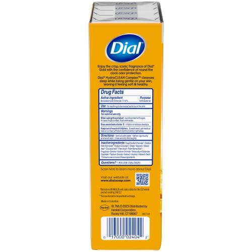Dial Dial Antibacterial Deodorant Bar Soap, Advanced Clean, Gold, 4 oz, 8 Bars