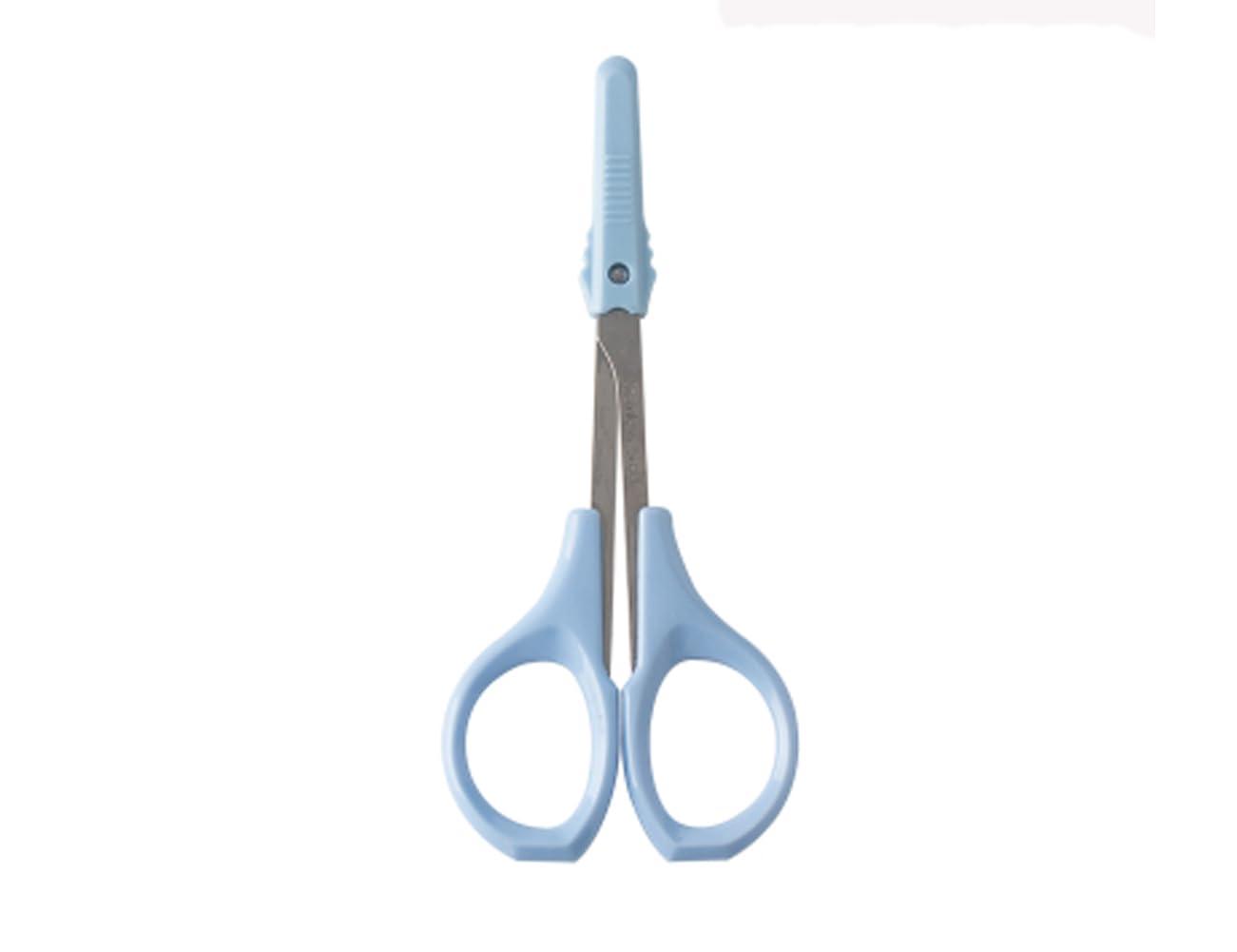SHINING CROWN By EMILYSTORES SHINING CROWN 4 Inch Premium Nose & Ear Hair Scissors, Safety Blades with Rounded Tip for Trimming Kid's & Adult's Nails, Facial & Eyebrow Hair