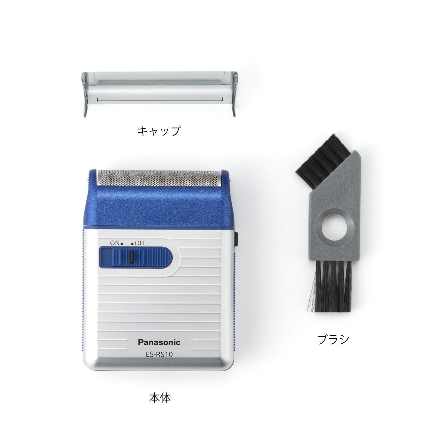 Panasonic Panasonic Men's Shaver for Traveler ES-RS10-A Blue | DC3V (2 x AA Alkaline) (Japan Model)