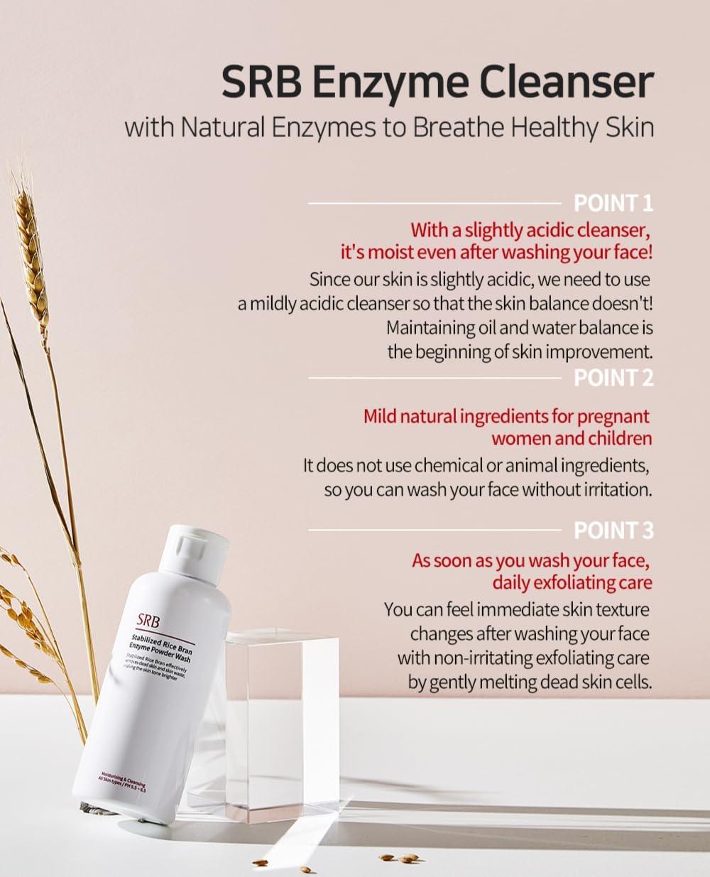 SRB SRB Stabilized Rice Bran Enzyme Powder Wash - Exfoliating Face Wash with Enzymes for Sensitive and Acne Skin - Hydrating Collagen Rice Cleansing Powder (2.46oz)