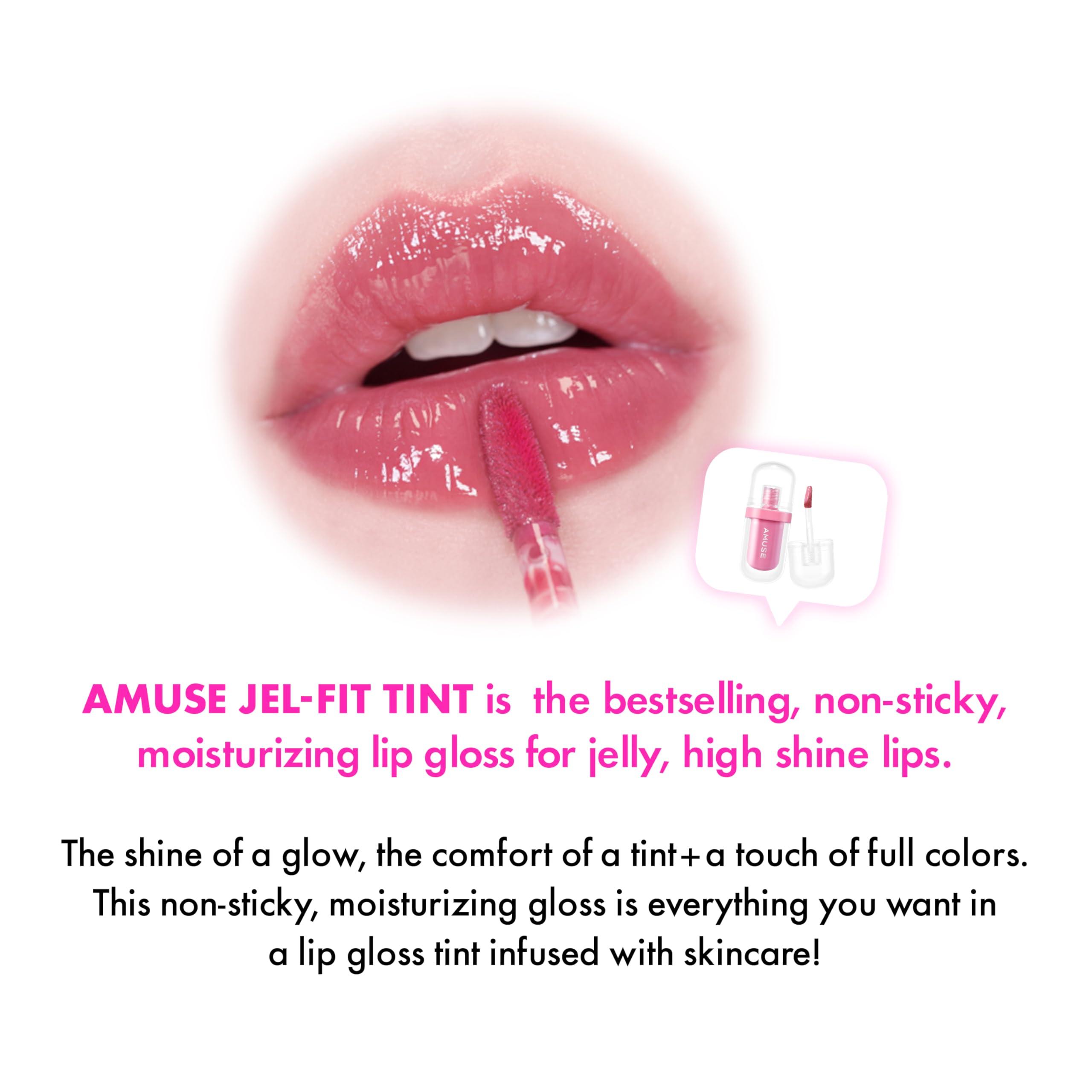 Amuse Amuse SEOUL JEL-FIT TINT (08 GORGEOUS MAUVE)