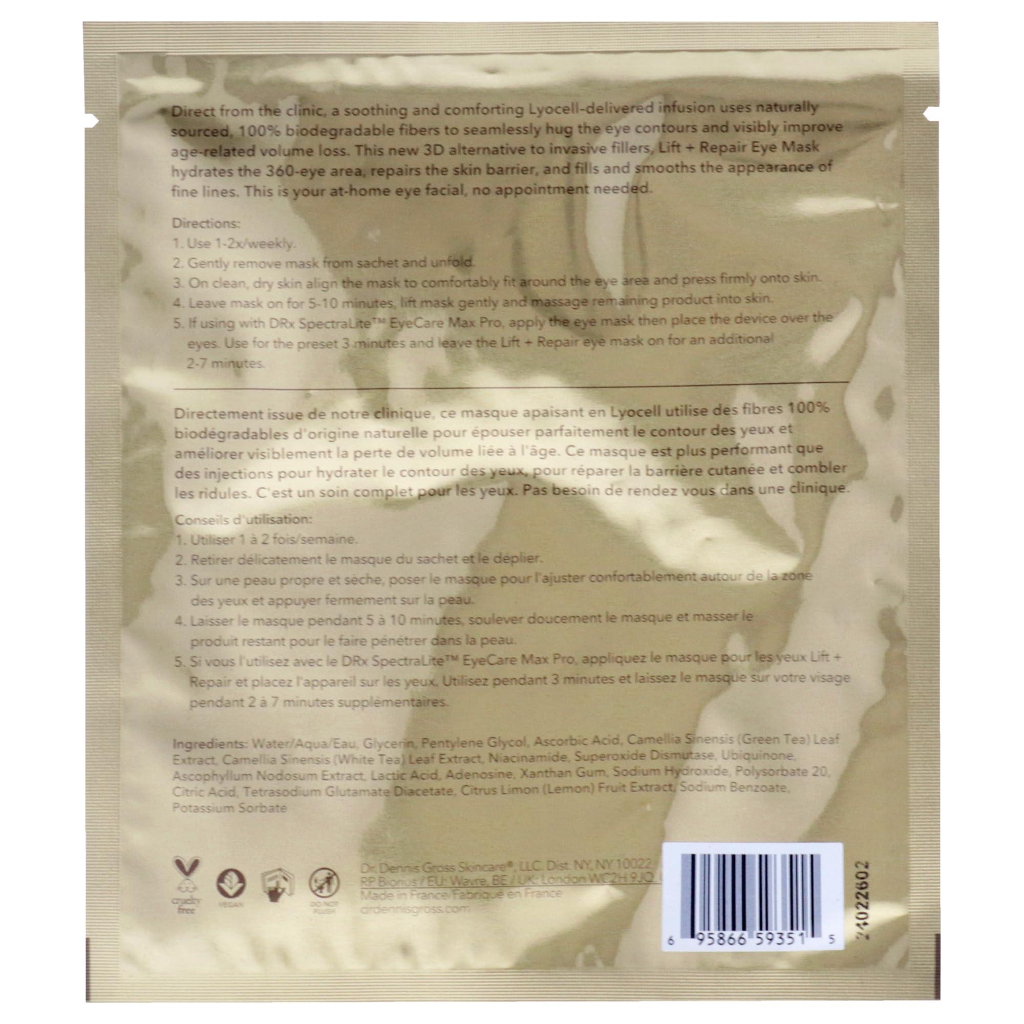 Dr Dennis Gross Dr Dennis Gross Derminfusions Plump Plus Repair Lip Treatment for Women - 0.33 oz Treatment