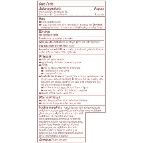 Coppertone Coppertone Glow with Shimmer Sunscreen Lotion SPF 50, Water Resistant Sunscreen, Broad Spectrum SPF 50 Sunscreen, 5 Fl Oz Bottle (Pack of 2)