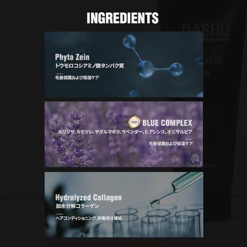 DASHU DASHU Daily Volume Up Curl Cream 5.07fl oz Hair Styling Cream, Curl Defining Cream, Volumizing, Add Texture, Anti Frizz Styling Cream