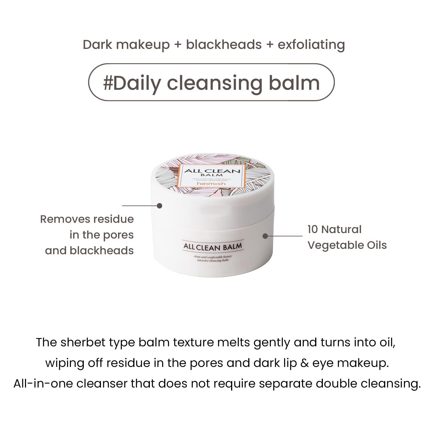 HEIMISH HEIMISH All Clean Balm 4.0fl.oz/120ml - Multi-Purpose Cleansing Balm | Makeup Remover, Face Wash, Pore Care, Blackhead Care, Moisturizer | Natural Aroma Oil, Balm-to-Oil Formula | Korean Skincare