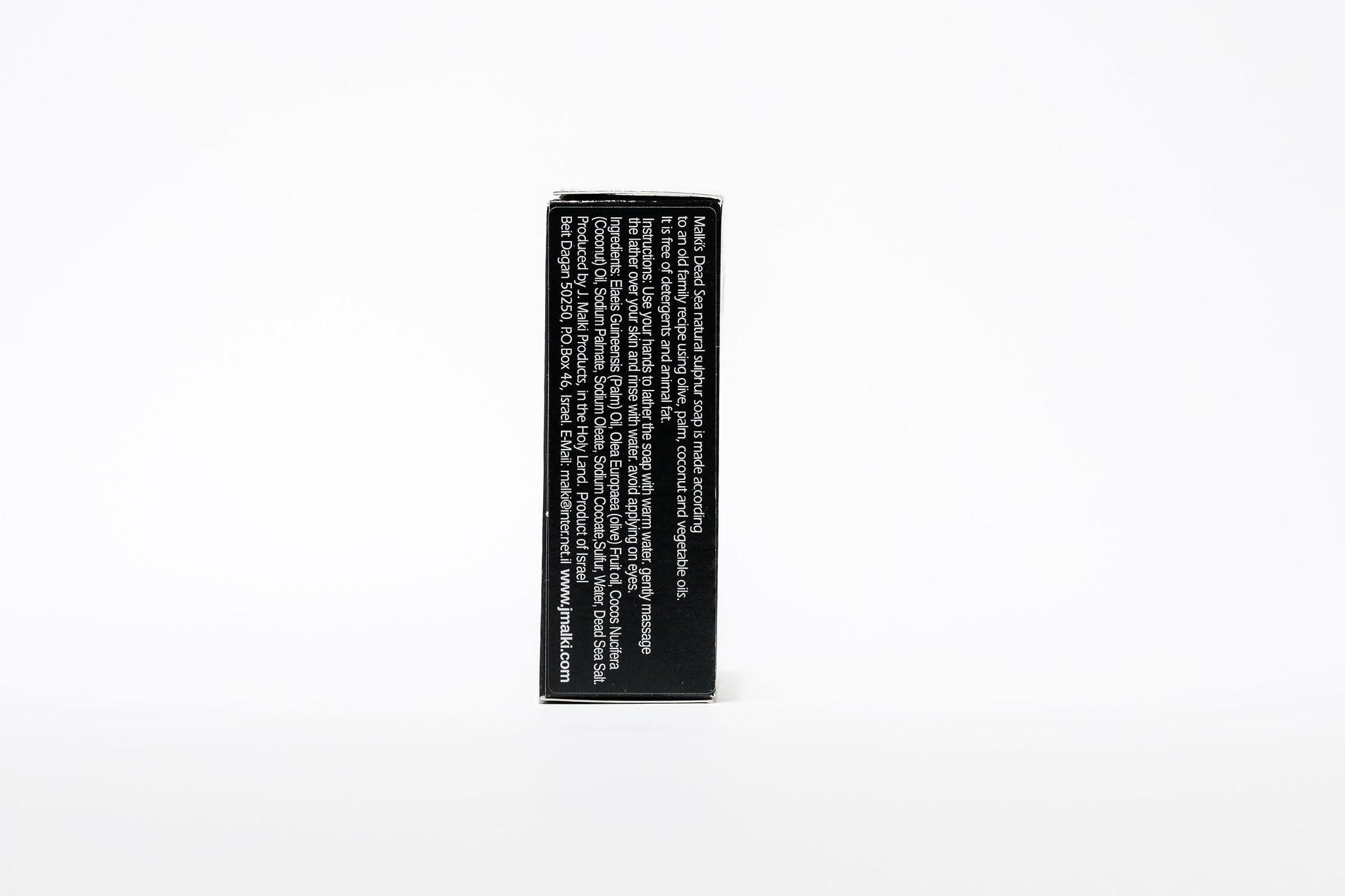 J. Malki Products Malki Dead Sea Products Natural Sulfur Soap | Natural Face & Body Sulfur Soap Bar | Soothe Acne and Dry Skin Naturally