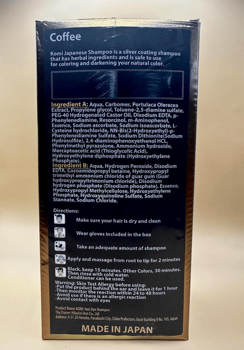 DAIZHADEASY DAIZHADEASY Komi Shampoo Japan 500mL Authentic Japanese Hair Dye Shampoo (6 Colors) (Coffee)