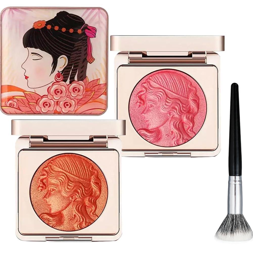 BZDVS Embossed Smooth Powder Blush Palette for Cheeks, Embossed Girl Blush for Cheeks, Matte Face Powder Blush Palette,natural Matte Waterproof Blush (All)
