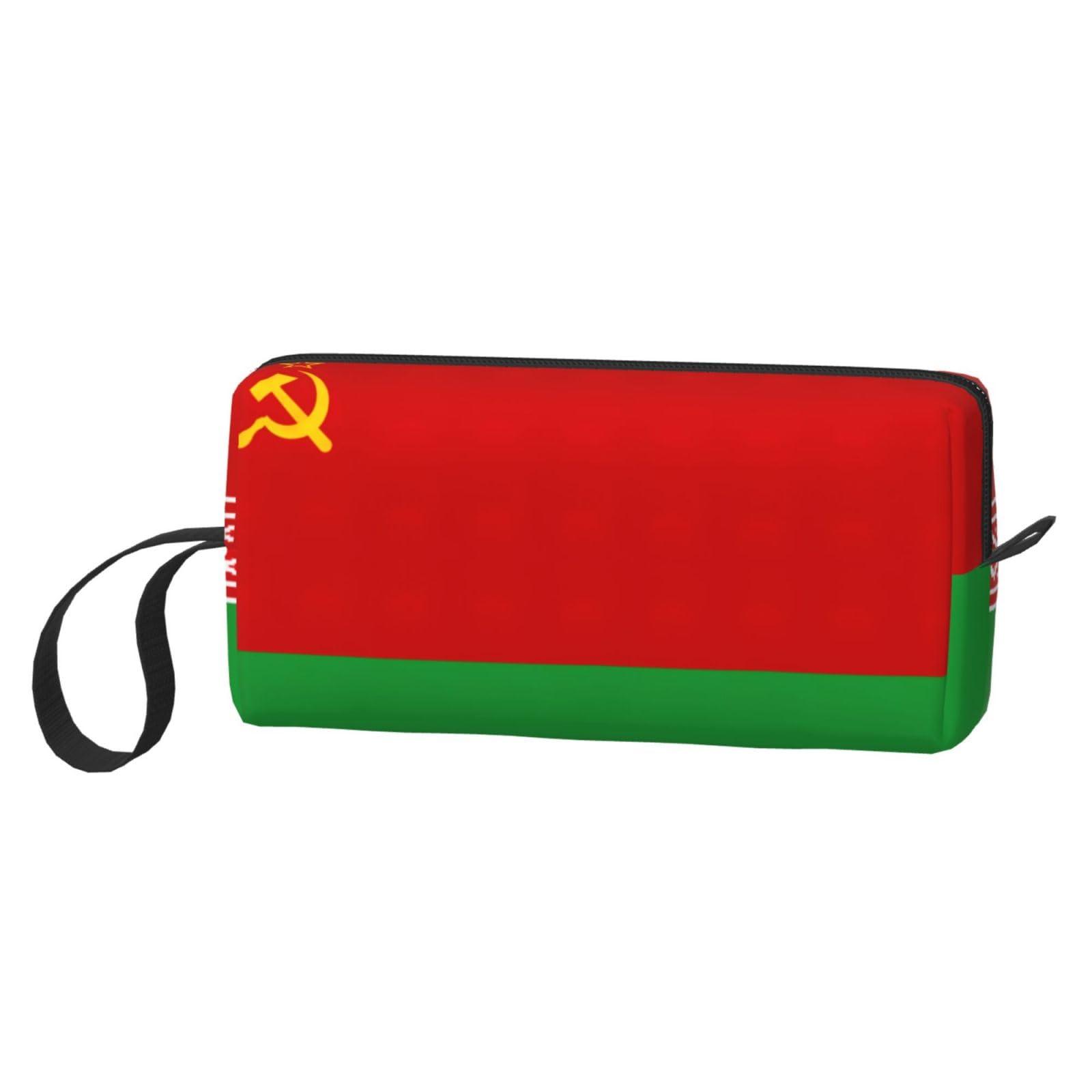 DRTGEDS DRTGEDS Flag Of Belarus Toiletry Bag For Men, Portable Travel Toiletry Organizer Bag,Shaving Bag,Little Pouch