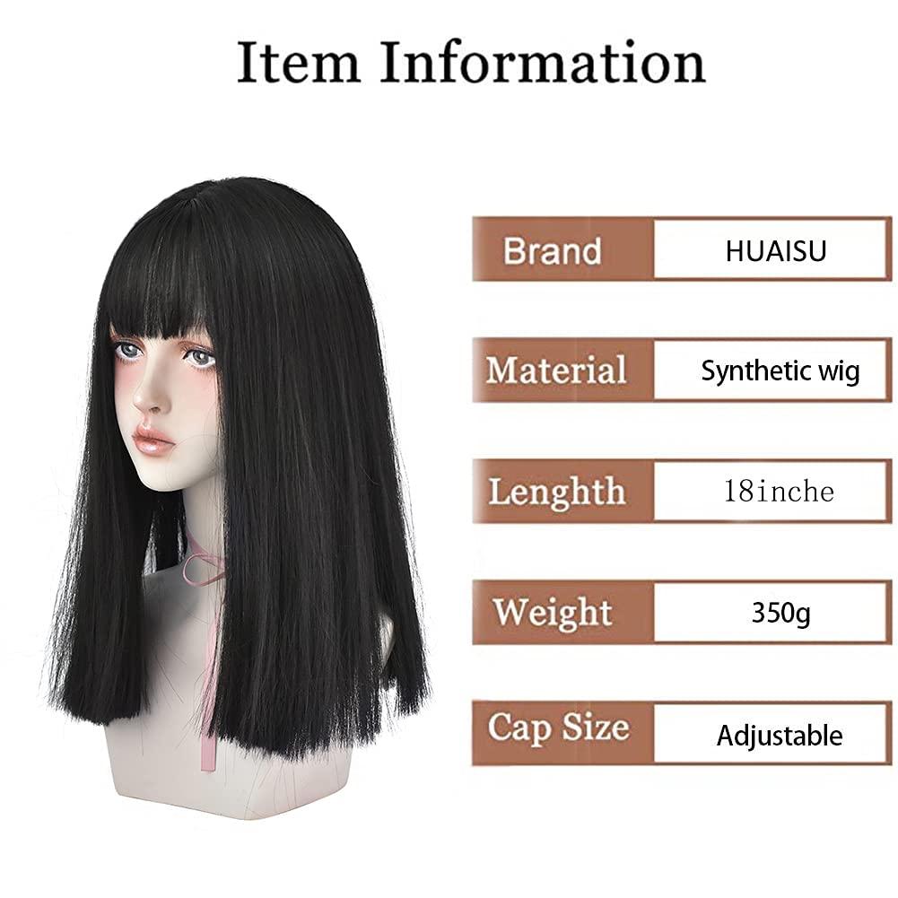 HUAISU HUAISU Long Black Straight Hair Wig with Bangs Synthetic High Density Long Hair Wig for Women (Natural Black, 18inch)