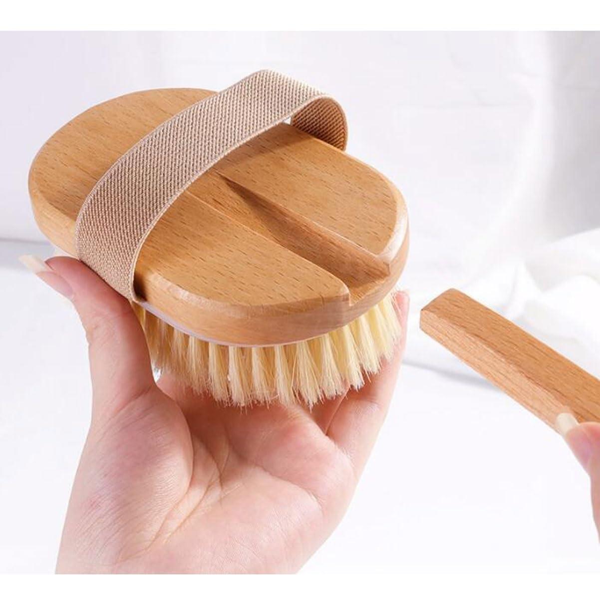 CambOs CambOs 19.7 Inch Wood Long Handle Bathing Brushes Women Pig Bristles Bath Body Brushes Back Scrubber for Shower for Men