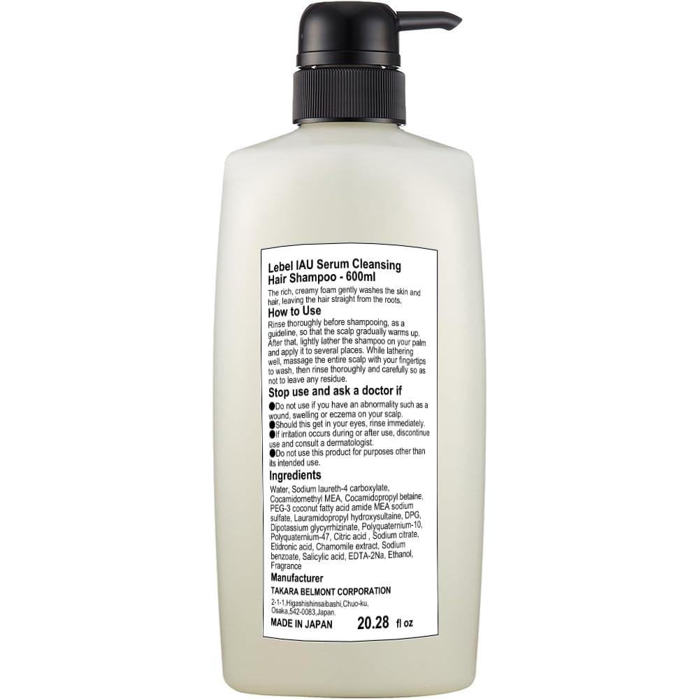 Lebel Lebel IAU Serum Cleansing Hair Shampoo - 600ml