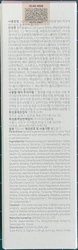 Beauty of Joseon Beauty of Joseon Red Bean Water Gel with Refreshin Cleanser