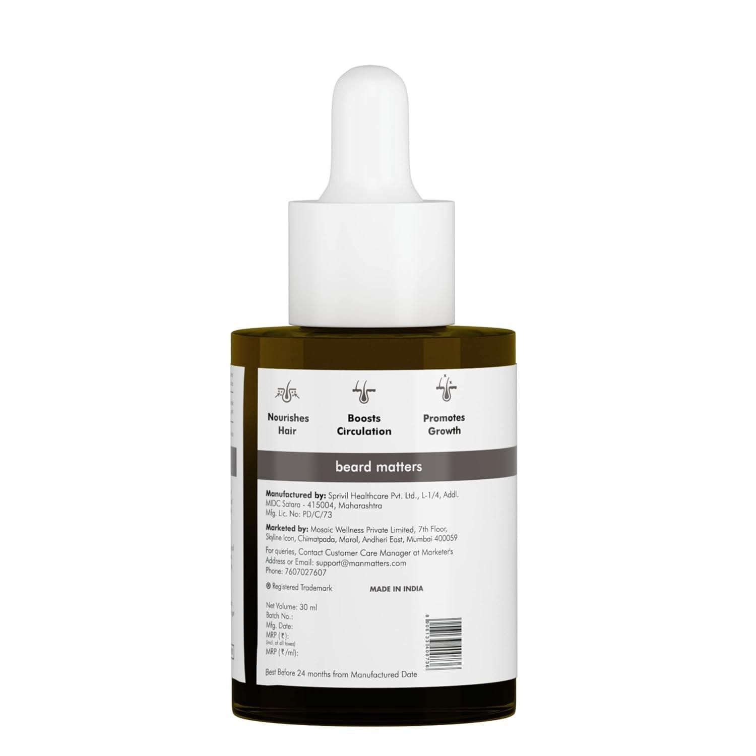 india Gamium BeardGro Beard Growth Tonic for Men 30ml | 1.5% Aminexil, 4% Moringa, 4% Goksura & 2% LashLD | Thicker beard growth, Softens Beard 1.01 Fl Oz (Pack Of 1)