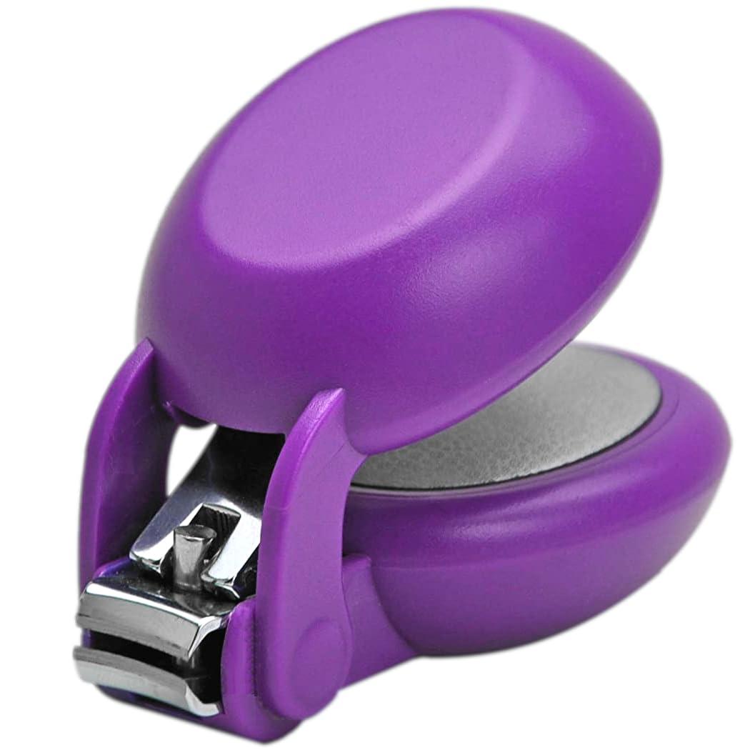 HARAC HARAC Special Needs Nail Clippers for Arthritic Hands, Senior and Kids, Adapted Nail Clipper For Fingernail and Thick Toenail, Made in JAPAN (Purple)
