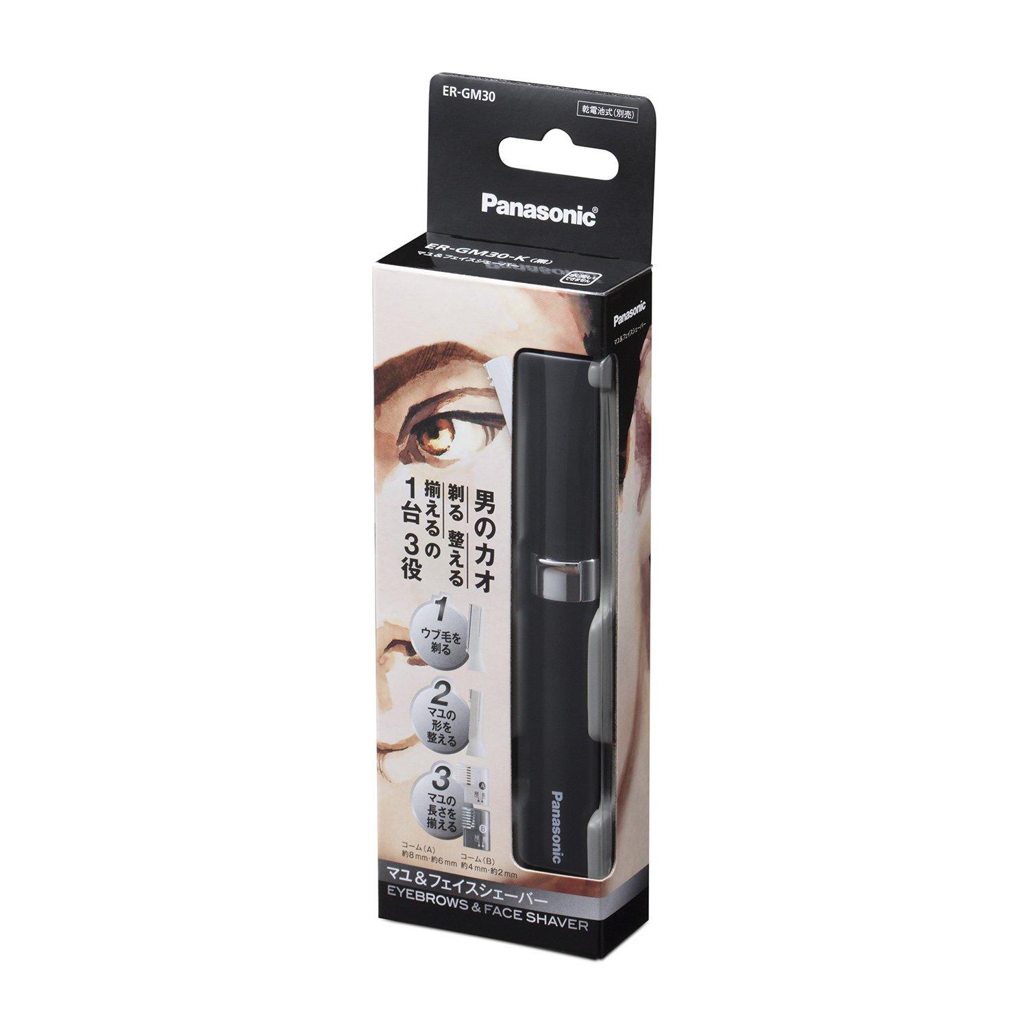 Panasonic Panasonic Eyebrow & Face Shaver ER-GM30-K (BLACK)Japan Domestic genuine productsShips from JAPAN