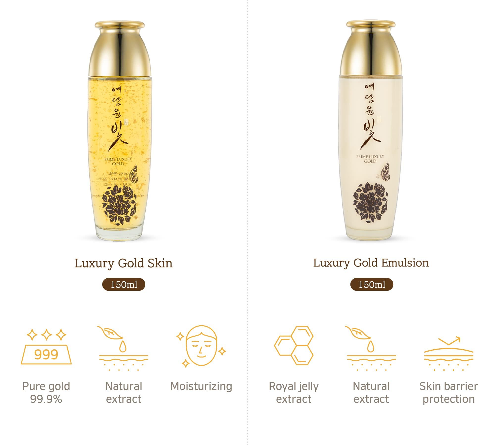 ADDERENITY YEDAM YUN BIT Prime Luxury Gold Women Skin Care Set With Skin, Emulsion, Cream, Serum, Wrinkle Care Nourishing And Moisturizing, Calming Korea Cosmetics