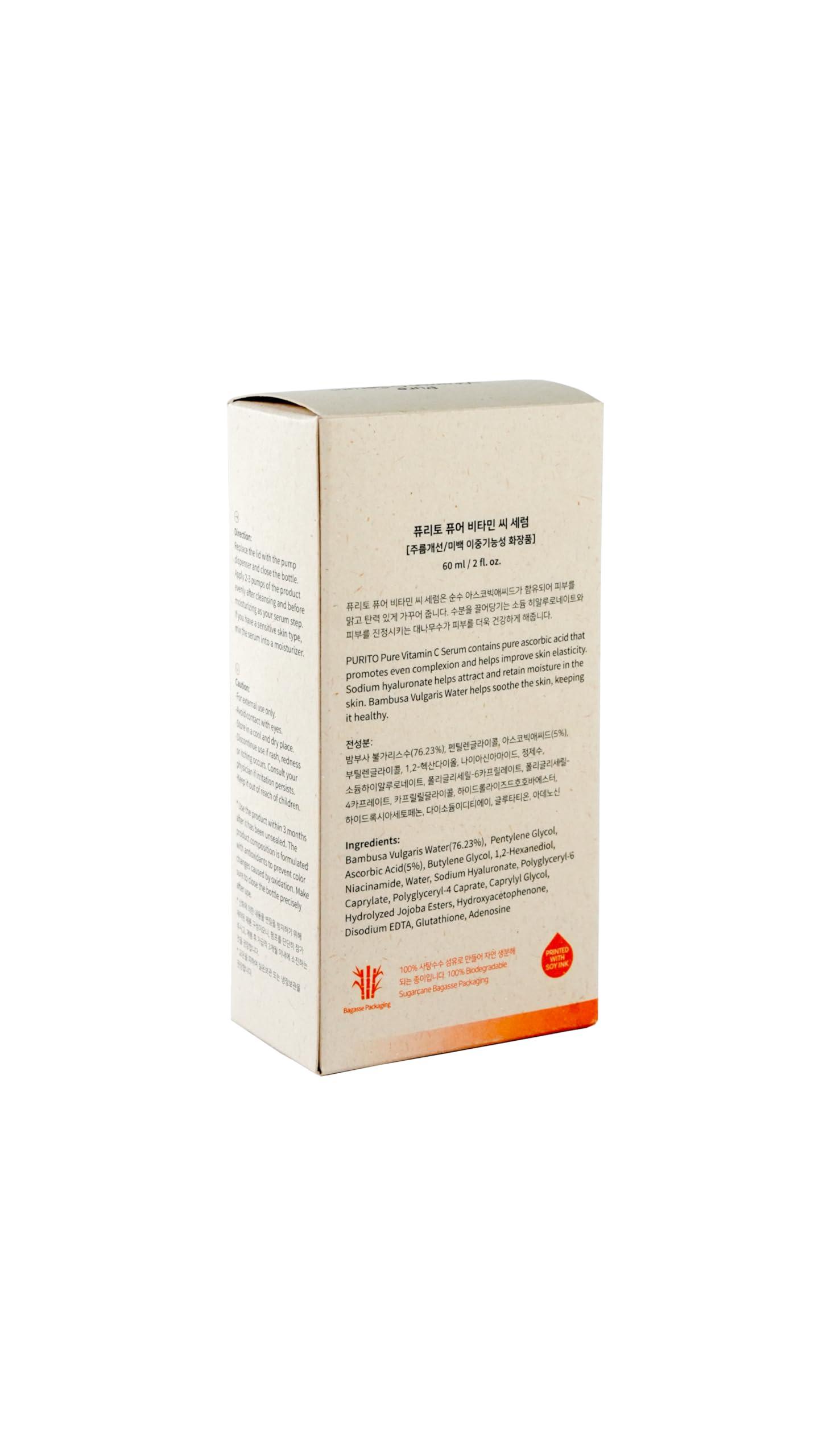 PURITO PURITO Pure Vitamin C Serum