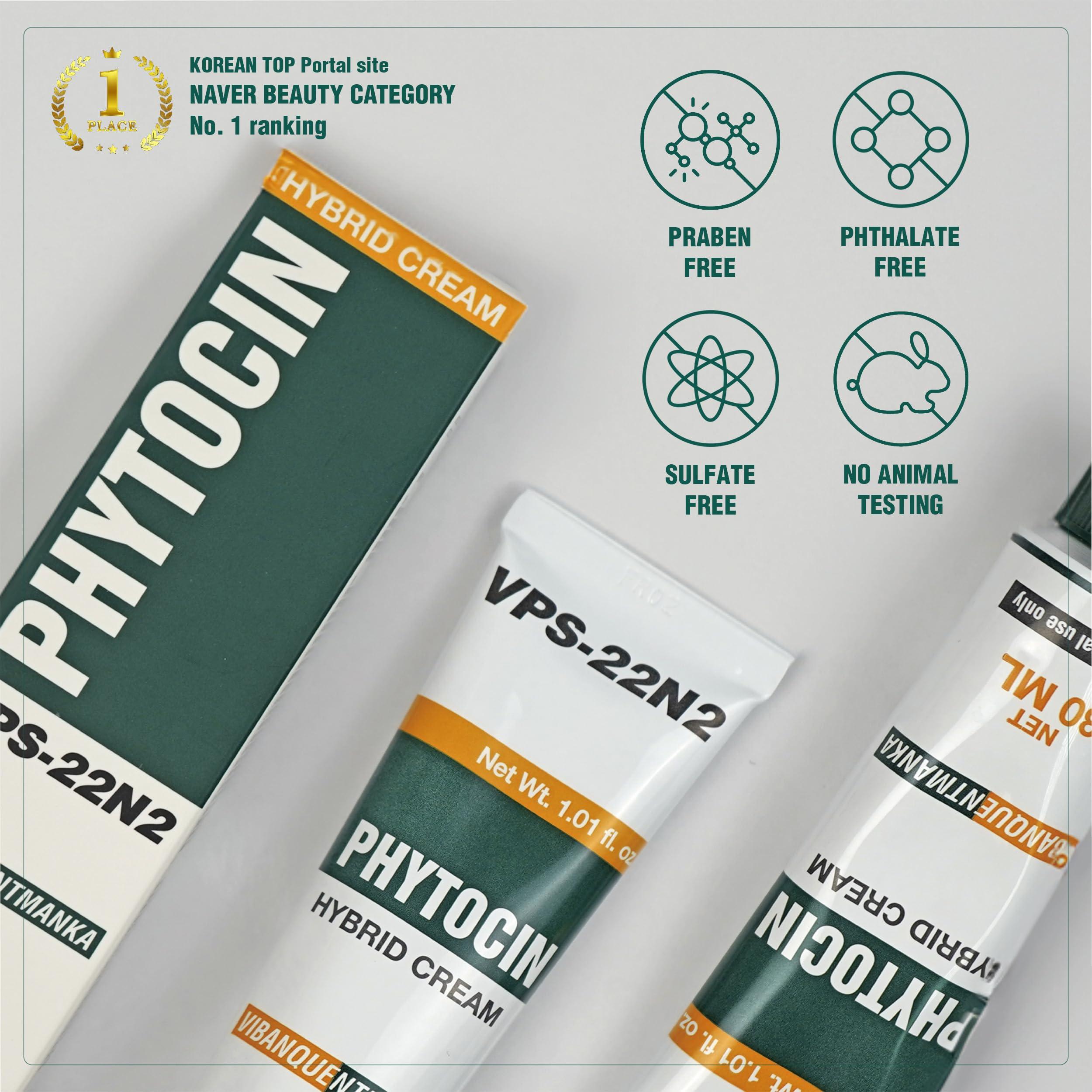 VQM VQM - Phytocin Cream, Moisturizer Face Cream, Korean Moisturizer for Acne Prone Skin, Barrier Cream & Wrinkle Cream with PDRN, & Centella Asiatica, Salmon Cream, 30 mL