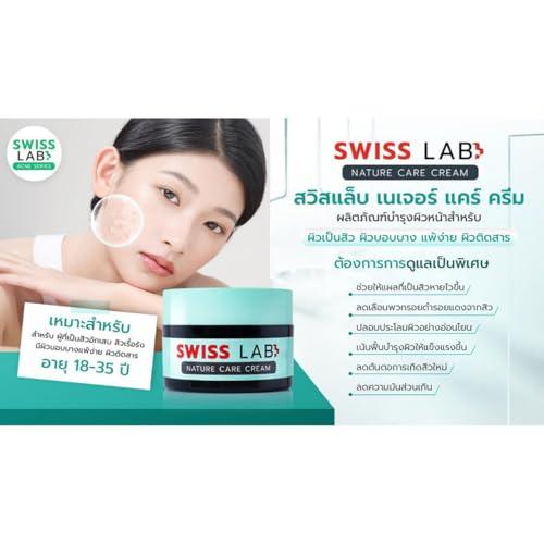 SWSSwissLab 30g Set 2 Swisslab Nature Care Cream Nourish Moisture Smooth Skin By Beautygoodshop [Get Free For You Beauty Gifts]