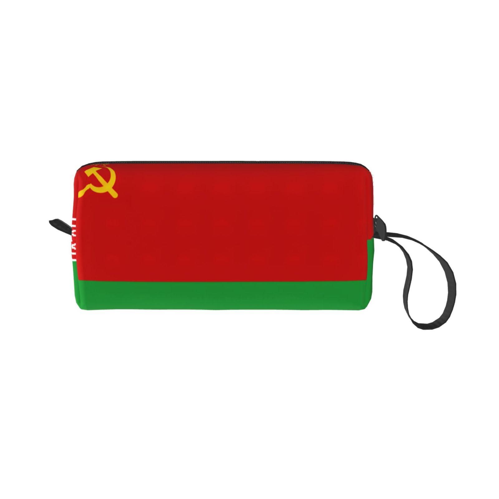 DRTGEDS DRTGEDS Flag Of Belarus Toiletry Bag For Men, Portable Travel Toiletry Organizer Bag,Shaving Bag,Little Pouch