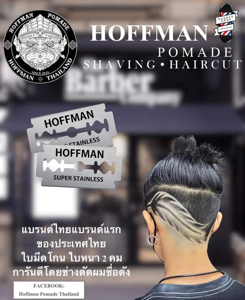 NinthAvenue Basics Double Edge Safety Razor Blades - (100 Count) Hi-Stainless Steel Razor Blades - Fits Most Safety Razors - Super Sharp for Close Shaves - Thailand Quality