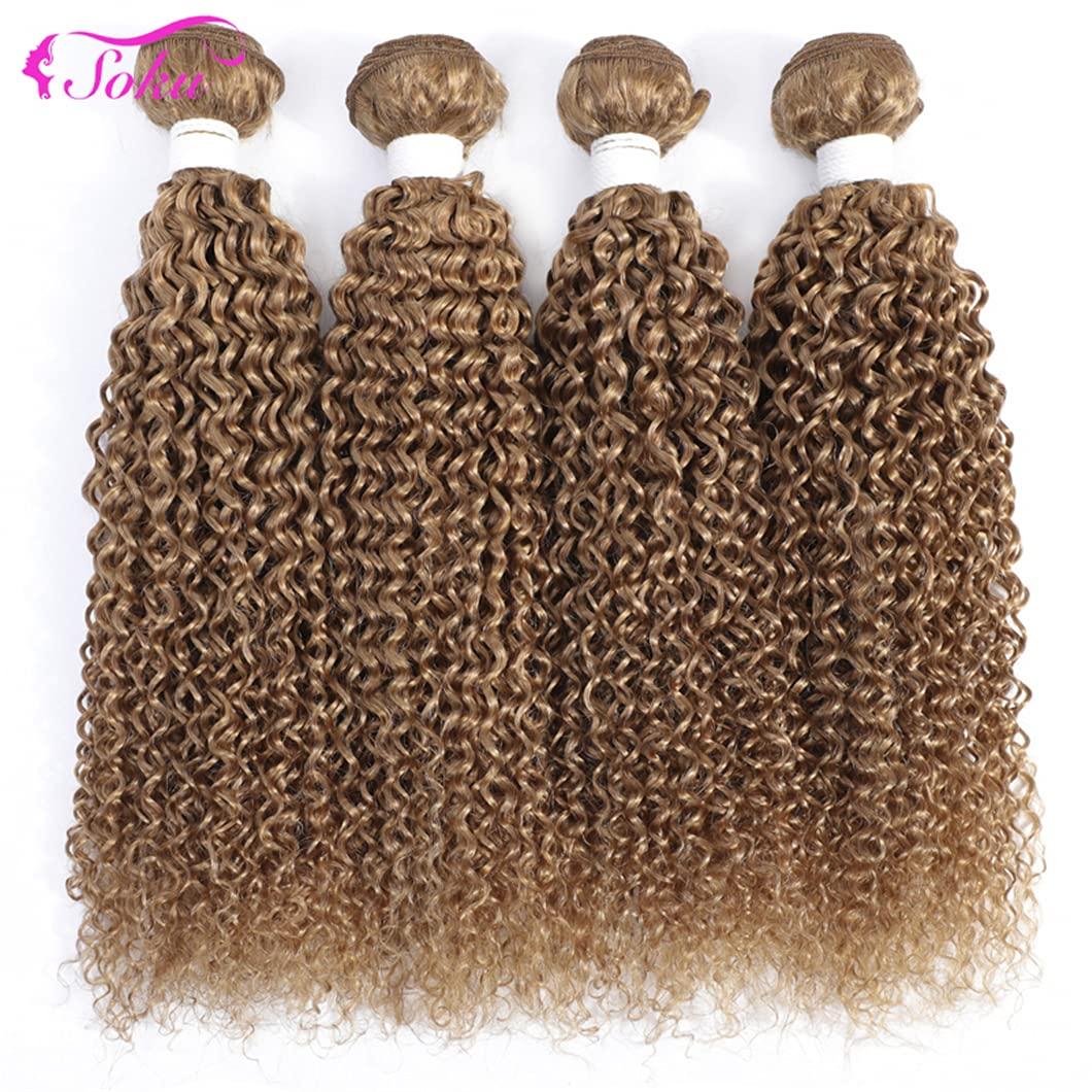 SSJFZM Blonde Kinky Curly Human Hair Bundles Brazilian Hair Weave Extensions 3/4PCS Bundles Deal Non-Remy Human Hair Weave 99j 26 26 26 26