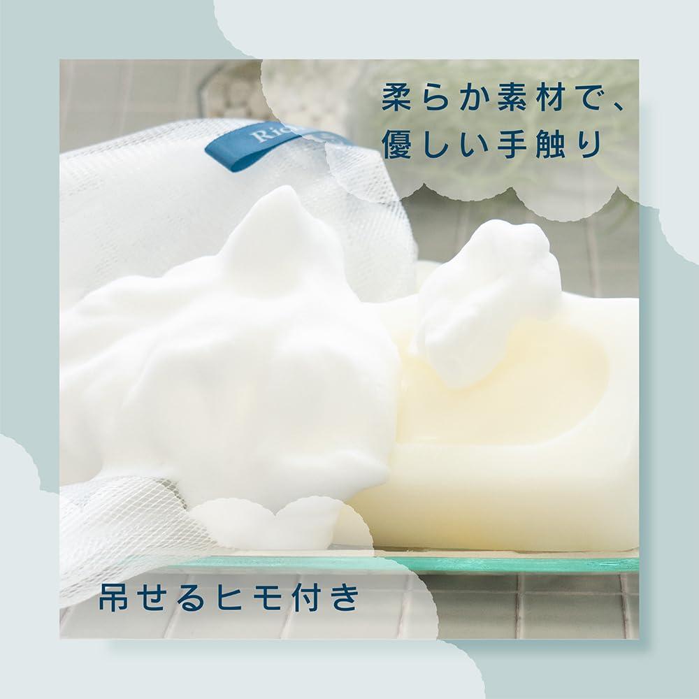 SHOBIDO SHOBIDO Rich Whip Foaming Net SPV71422 Whisking Net, Dense Foam, Clean Pores, Soft Whisk, Less Friction, Large Size, Plenty of Foam, Foam Pack