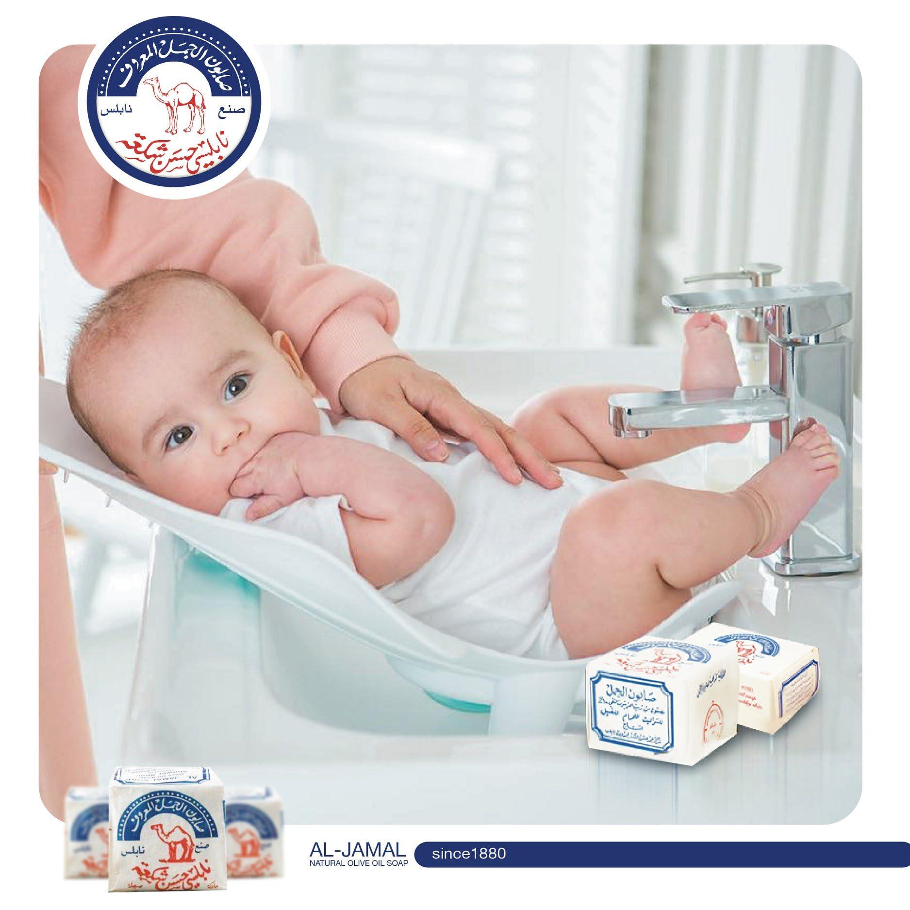 Al-Jamal Al-Jamal ~ Palestinian Olive Oil Soap Bar Handmade West Bank Holy Land Organic Natural Traditional ~ Nablus (4)