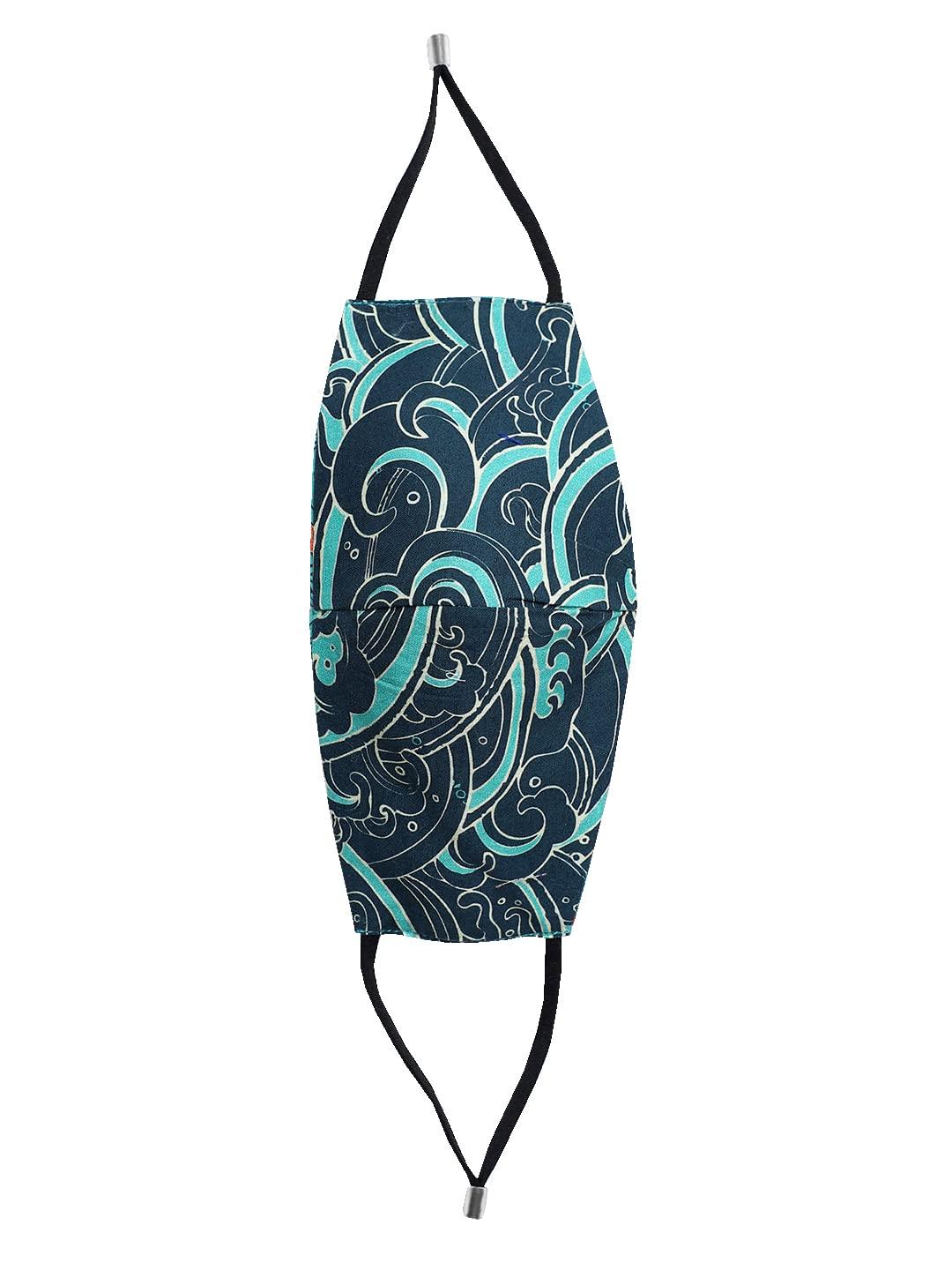 Vismaya Vismaya Echo Reversible Face Mask (Green , 1 Pcs)