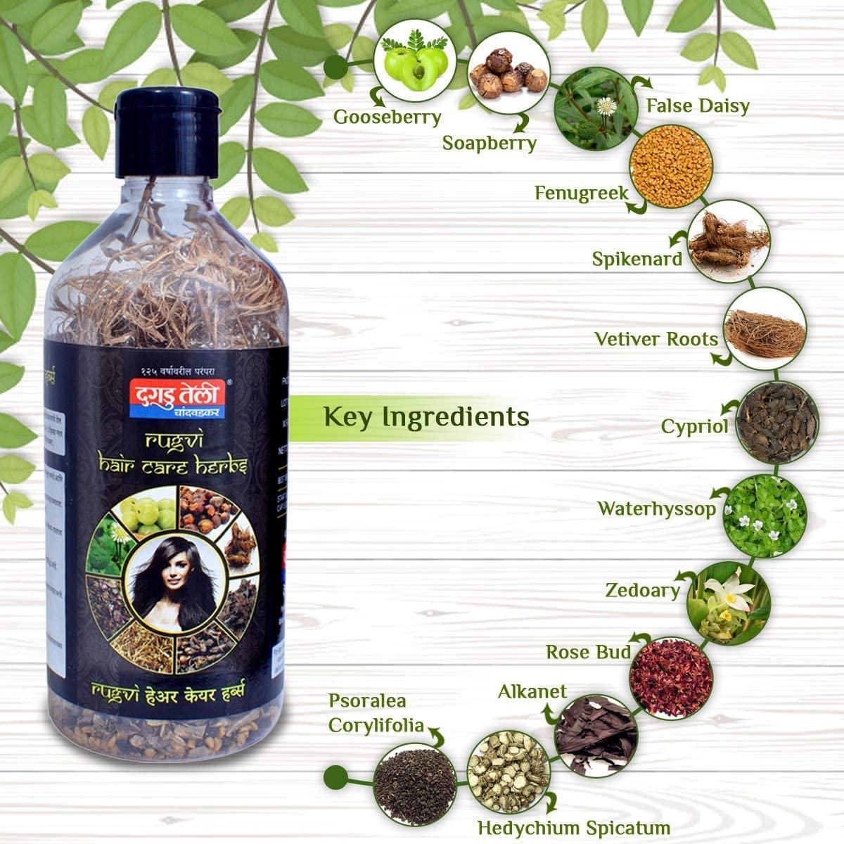india Rugvi Haircare Herb Ayurvedic Oil (100g)