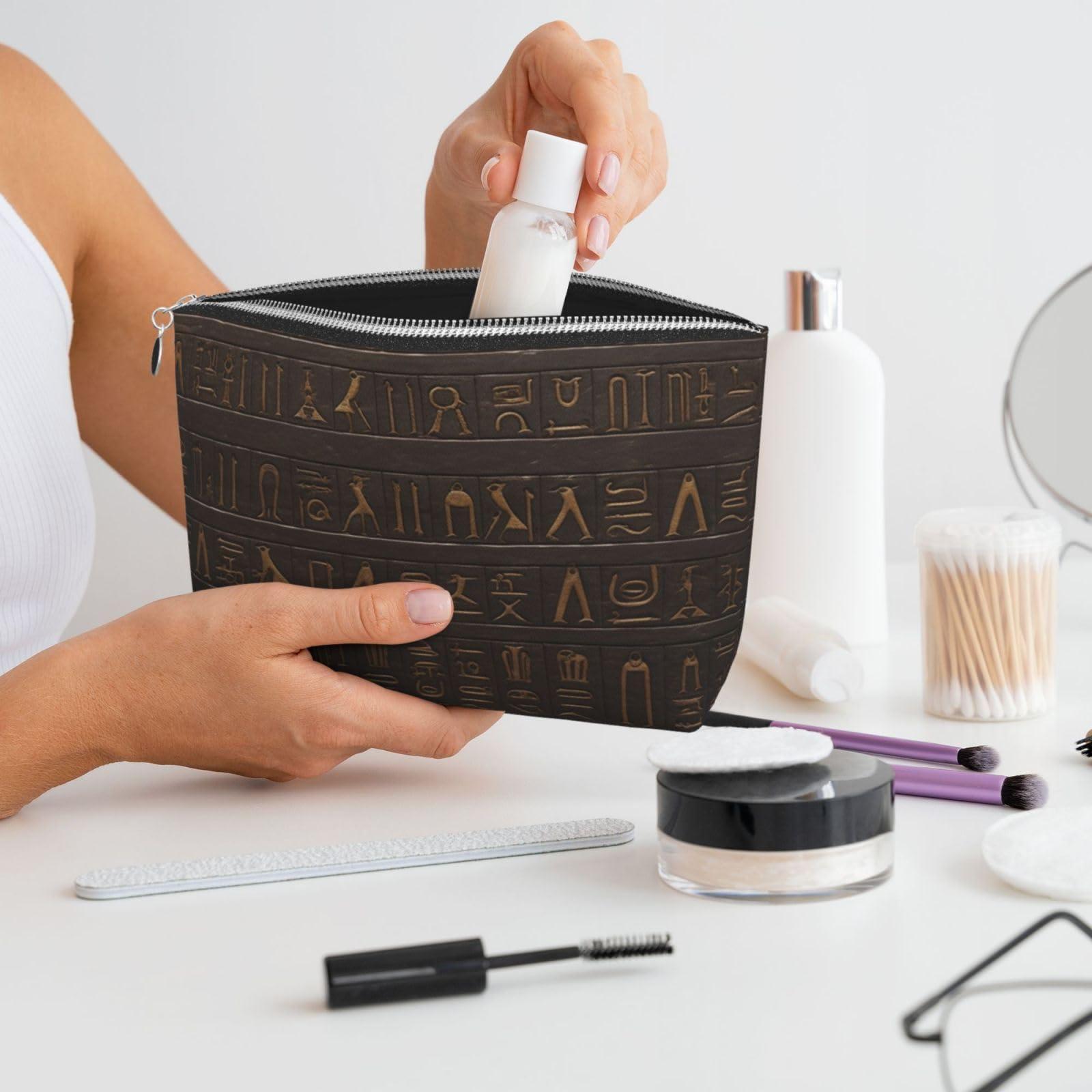 HCBPWVQA HCBPWVQA Leather Makeup Bag for Women Travel Toiletry Bag Ancient Egyptian Hieroglyph Cosmetic Bag Large Makeup Pouch with Zipper, Silver