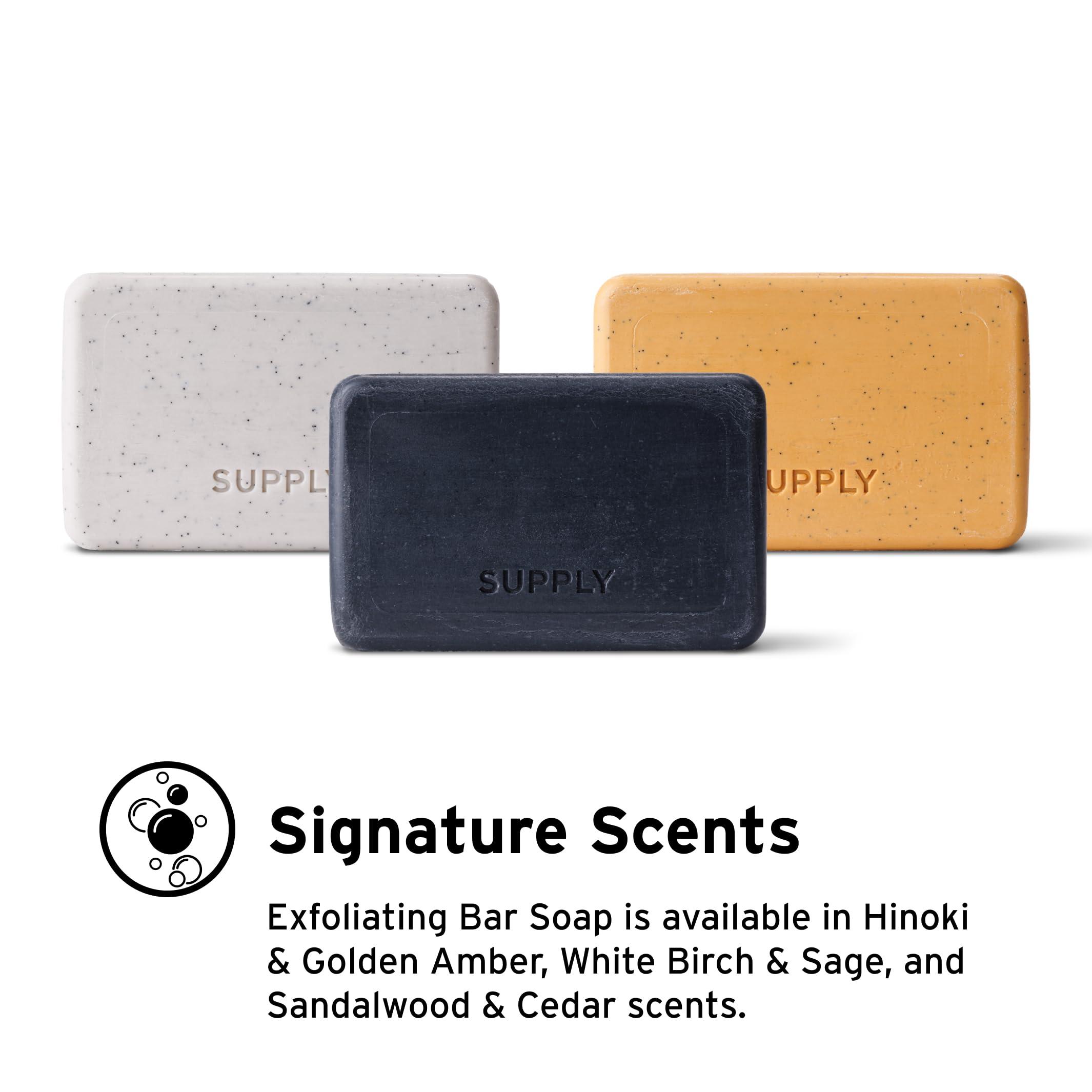 Supply Supply Mens Exfoliating Bar Soap - Deep Cleansing Bar Soap for Men (Sandalwood & Cedar)