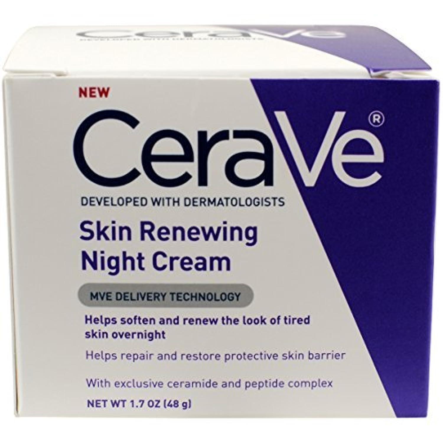 CeraVe CeraVe Skin Renewing Night Cream, 50ml by CeraVe
