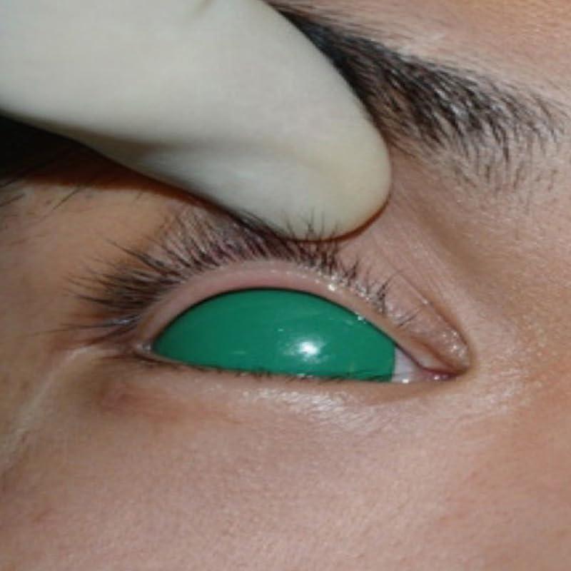 Medfort-Instruments Medfort-Instruments Corneal Shield Protector, Pack of 3 Pairs, Small, Medium, Large